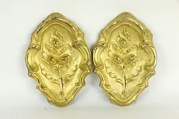 Pair of Victorian Antique Gold Plated Oak Leaf & Acorn Valance Fragments #34275