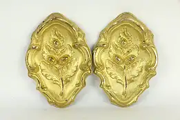 Pair of Victorian Antique Gold Plated Oak Leaf & Acorn Valance Fragments #34275