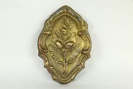 Victorian Antique Gold Plated Oak Leaf & Acorn Valance Fragment #35145