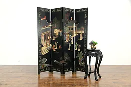 Traditional Chinese Vintage 4 Panel Coromandel Lacquer Screen #35218