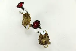 Victorian Antique Pair of Drapery or Curtain Tie Backs, Ruby Blown Glass #35807