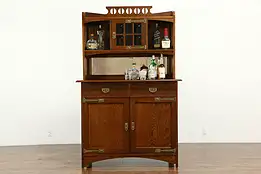 Oak Arts & Crafts Antique Belgian Sideboard, Server or Bar Cabinet #35859