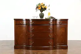 Traditional Mahogany Vintage Georgian Sideboard, Server, Buffet Lundstrom #35374