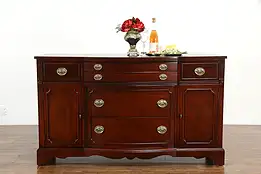 Traditional Mahogany Vintage Sideboard, Server, Buffet, Bernhardt #36183