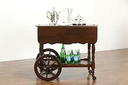 Maple Vintage Rolling Bar or Tea Cart, Dropleaves, Drawer, Wooden Wheels #34798