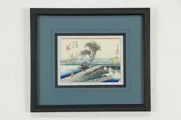 Yokkaichi Woodblock Antique Japanese Print, Hiroshige Ando 18"  #35477