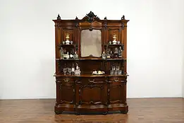 Italian Antique Carved Walnut Rococo 9' 2" Sideboard, Server, Back Bar #36178