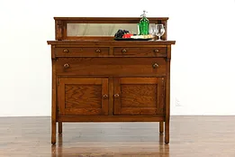 Oak Antique 1910 Sideboard, Buffet or Server, Gallery & Mirror #36227