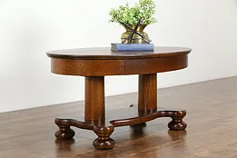 Oval Antique Quarter Sawn Oak Coffee Table, Base with Columns, Bun Feet #36419