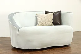 Vladimir Kagan Vintage Swivel Nautilus Lounge Chair, Artisan Design Inc. #36771
