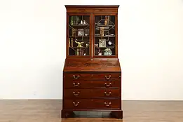 Georgian 19th Century English Antique Mahogany Secretary Desk & Bookcase #33818