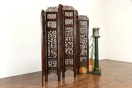 Chinese Vintage Hand Carved Teak 6 Panel Screen, Bird & Garden Motifs #35478