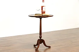 Georgian Design Antique Mahogany Round Chairside Wine, Candle, Tea Table #37451