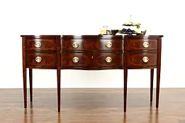 Georgian Design Mahogany & Marquetry Sideboard Server, Heritage Heirloom #37553