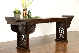Chinese Traditional Antique Rosewood 104" Altar, Sofa Table, Hall Console #36841