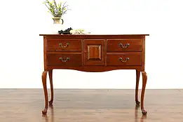 Cherry Vintage Sideboard, Server or Buffet, Bob Timberlake Lexington #37836