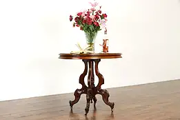 Victorian Antique Oval Carved Walnut Lamp or Parlor Table #37983