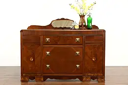 Art Deco Waterfall 1930's Vintage Mahogany Sideboard, Server or Buffet #37690