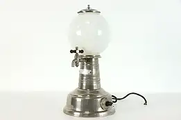 Soda Fountain Antique Chocolate Dispenser, Glass Globe, White Cross  #38123