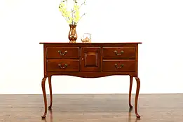 Cherry Vintage Sideboard or Hall Console, Lexington Bob Timberlake #38065