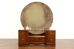 Art Deco Waterfall Design Vintage Walnut Vanity, Mirror, Bakelite Pulls #38579