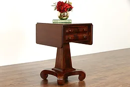 Empire Antique Mahogany Drop Leaf Lamp or End Table or Nightstand #33826