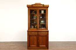 Victorian Eastlake Antique Chestnut China or Office Cabinet, Bookcase #37731