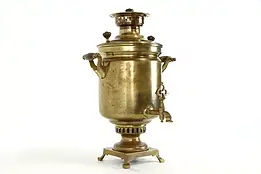 Farmhouse Antique Brass Samovar Tea Kettle, Kolchugino #39142