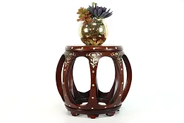 Chinese Vintage Rosewood Plant Stand or Sculpture Pedestal, Pearl Inlay #39086