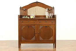 Art Deco Oak English Sideboard, Server, Bar Cabinet, Buffet, Mirror  #31011
