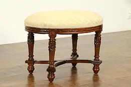 French Style Oval Carved Walnut Antique Footstool or Bench #31863