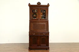 Victorian Eastlake Antique Secretary Desk & Bookcase Curly Maple Interior #31862