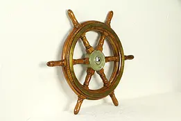 Oak Antique 1920 Salvage Ship or Boat Wheel, Brass Mounts #31921