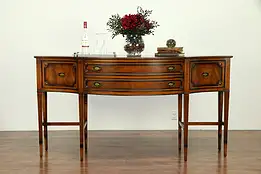 Traditional Georgian Vintage Banded Mahogany Sideboard or Server, Orinoco #30692