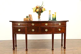 Georgian Design Vintage Mahogany Bow Front Sideboard, Server or Buffet #32032
