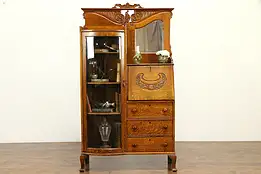 Oak Side by Side 1900 Antique Combination Bookcase & Secretary Desk #31537