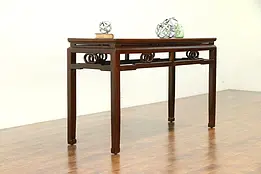 Chinese Carved Antique Ash Hall Console or Sofa Table #30324