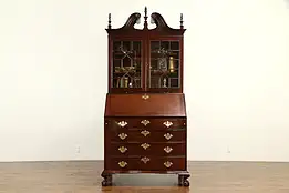 Georgian Design Antique Secretary Desk & Bookcase, Secret Compartments #31871