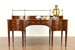 Georgian Vintage Mahogany Sideboard, Server or Buffet, Signed Baker #32034