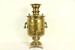 Russian Samovar Antique Brass Tea Kettle with Signed Cyrillic Stamps #29810