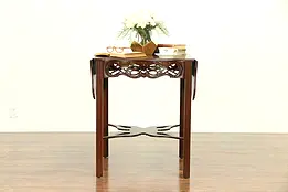 Dropleaf Mahogany Carved Lamp Table, Baker Charleston Collection #30284