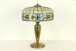 Leaded Stained Glass Shade Antique 1920 Lamp, Brass Base #31596