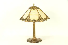Stained Glass 6 Panel Shade Antique Lamp, Embossed Base #31675