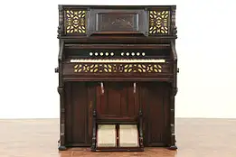 Victorian Eastlake Antique Walnut Pump or Reed Organ, Kimball Chicago #29182