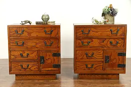 Pair of Chinese Vintage Nightstands or Lamp Tables, Wrought Iron Hardware #31097