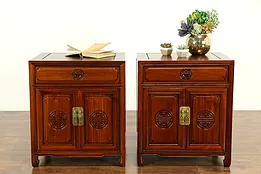 Chinese Carved Rosewood Vintage Pair of Nightstands or End Tables #31550