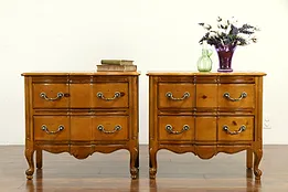 Pair of Country Pine Vintage Chests, Nightstands or Lamp Tables #31619