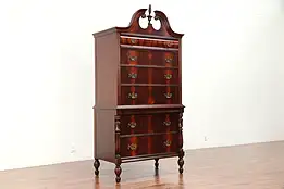 Georgian Mahogany 1920 Antique Highboy Tall Chest on Chest, Limbert #29925