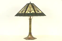 Filigree 8 Panel Filigree Stained Glass Shade Antique Lamp #32055