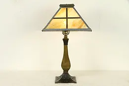 Stained Glass Shade 1910 Antique Lamp, Hairline Crack #30875